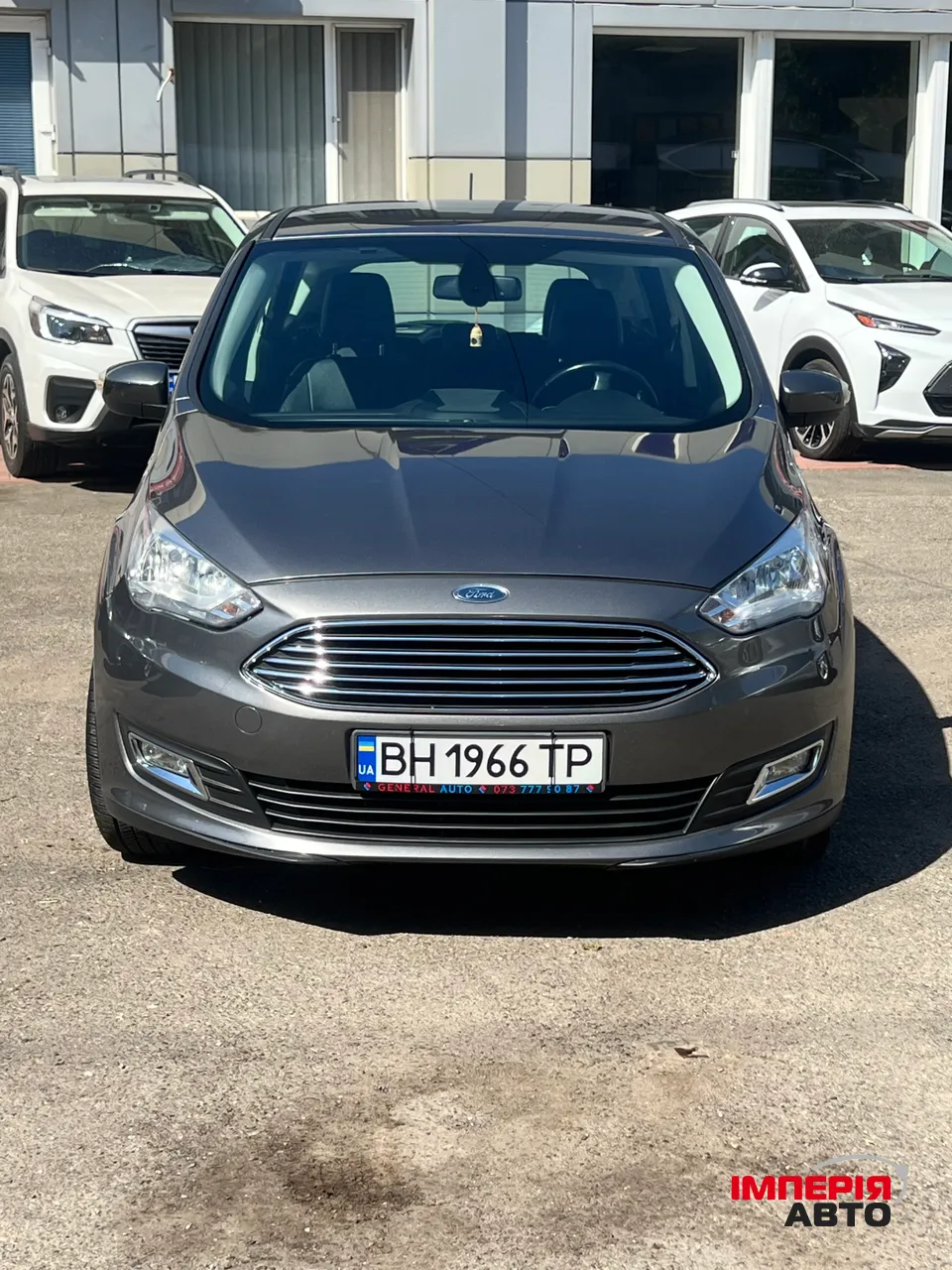 Ford C-MAX - фото 1