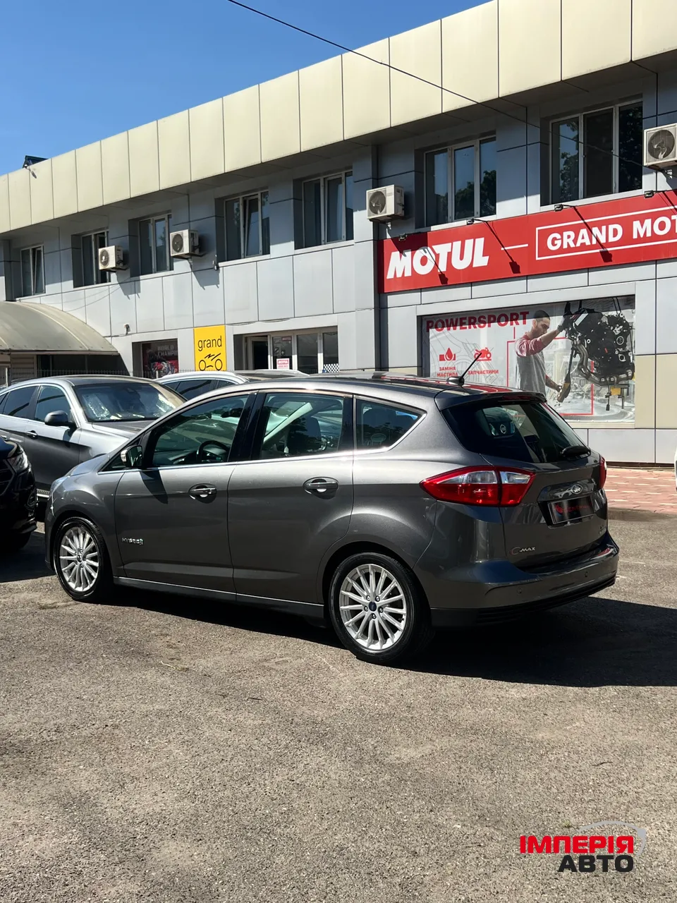 Ford C-MAX - фото 4