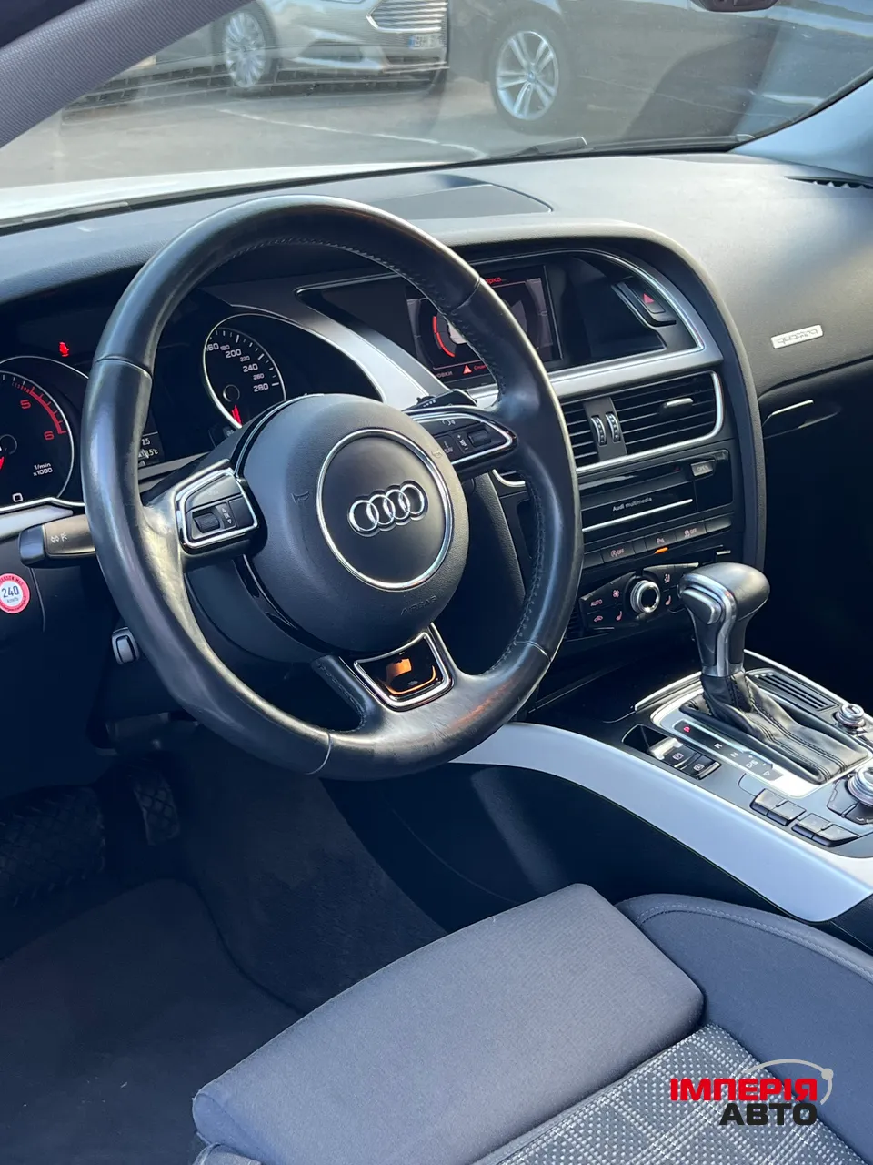 Audi A5 - фото 15