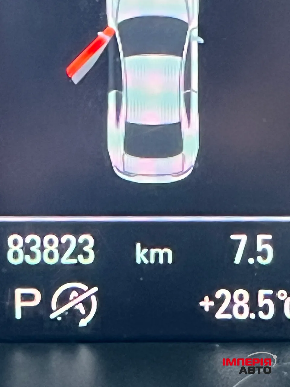 Audi A5 - фото 21