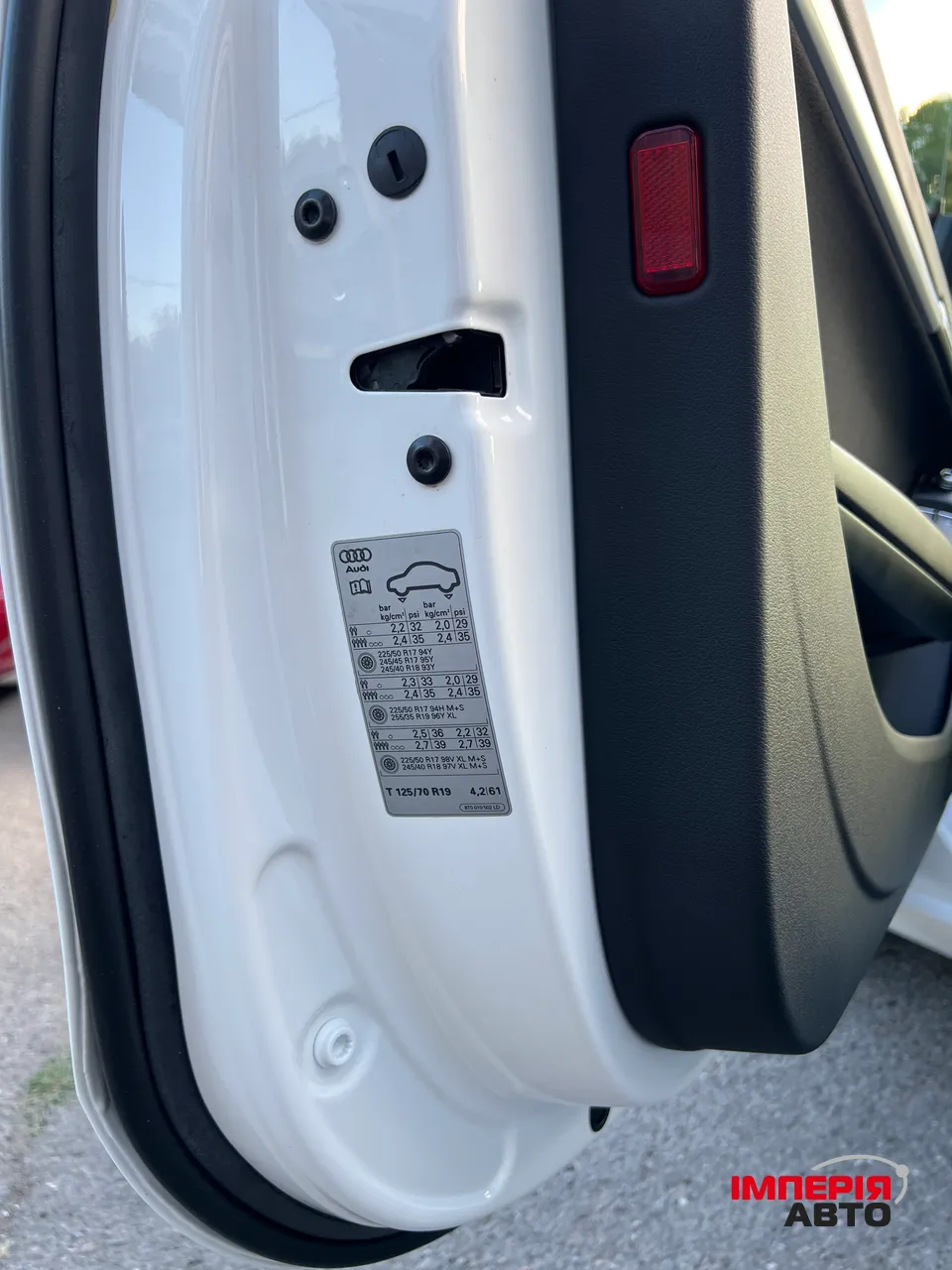 Audi A5 - фото 33