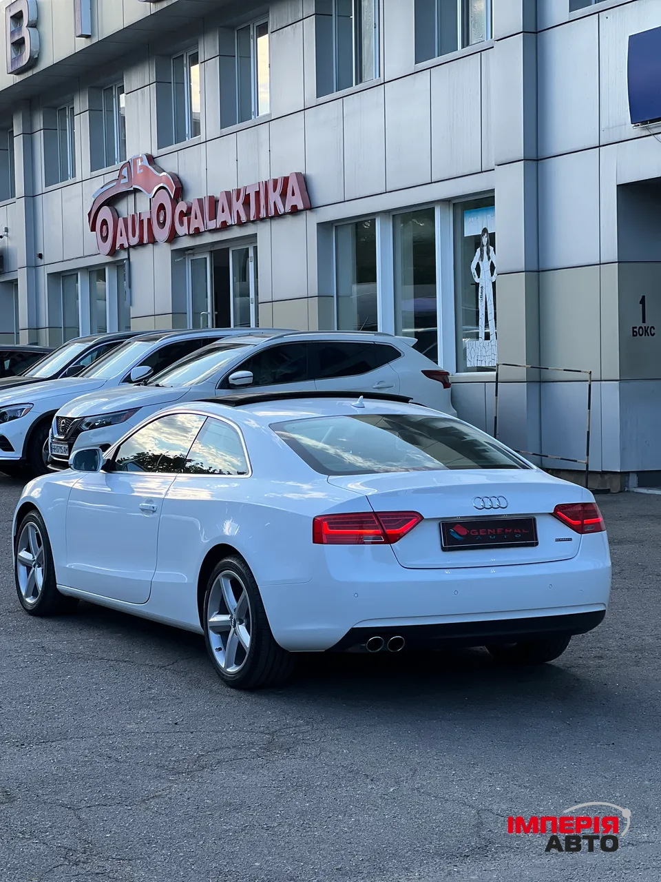 Audi A5 - фото 14