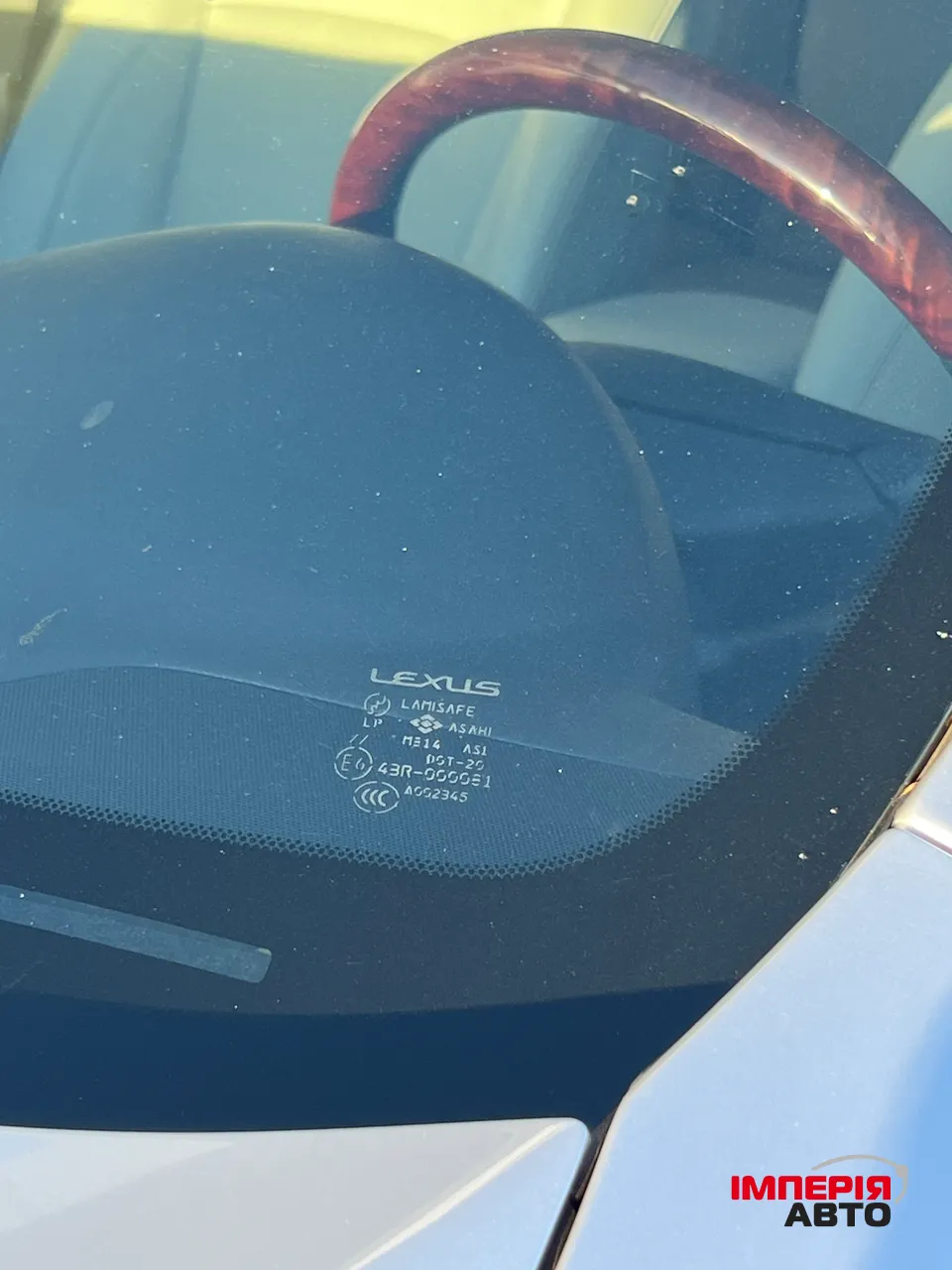 Lexus ES - фото 12