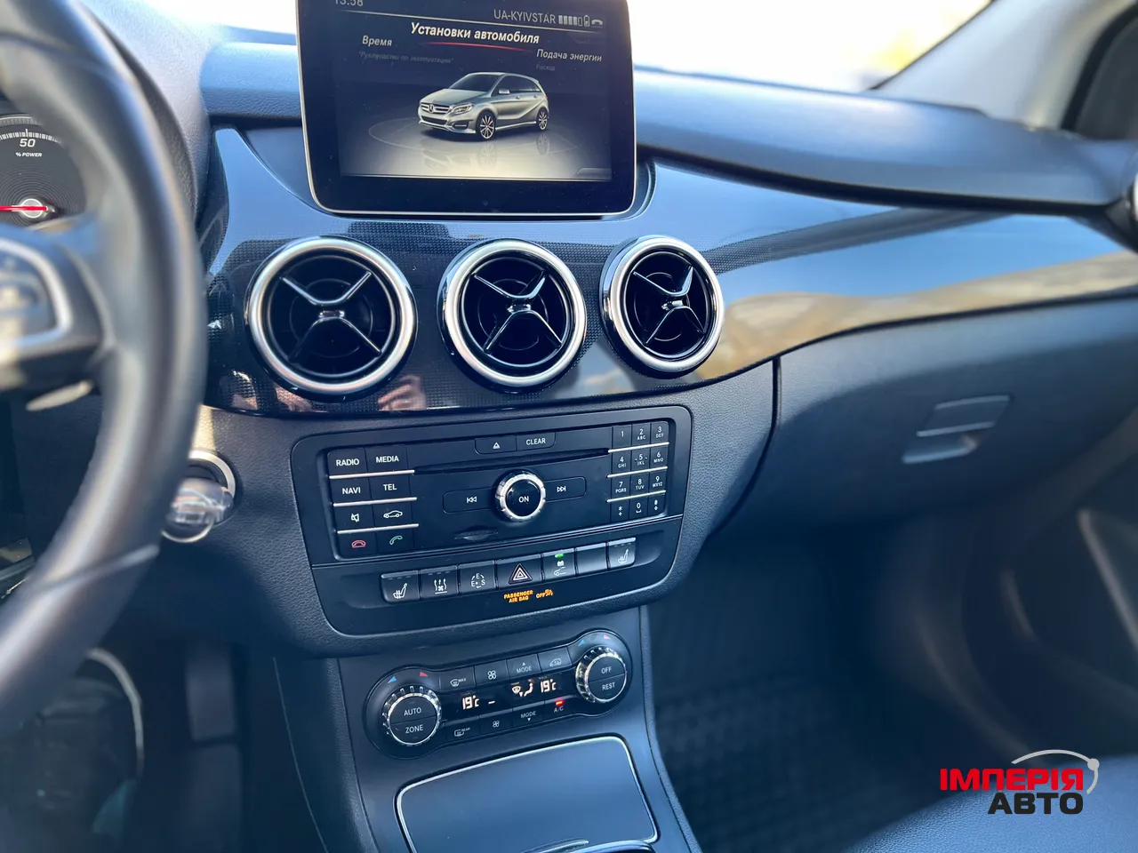 Mercedes-Benz B-Класс - фото 22