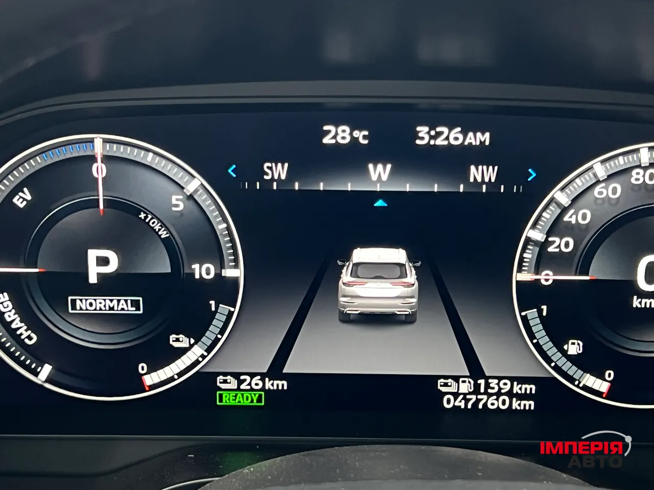 Mitsubishi Outlander - фото 32