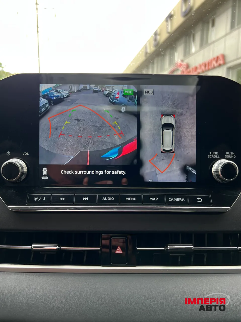 Mitsubishi Outlander - фото 38