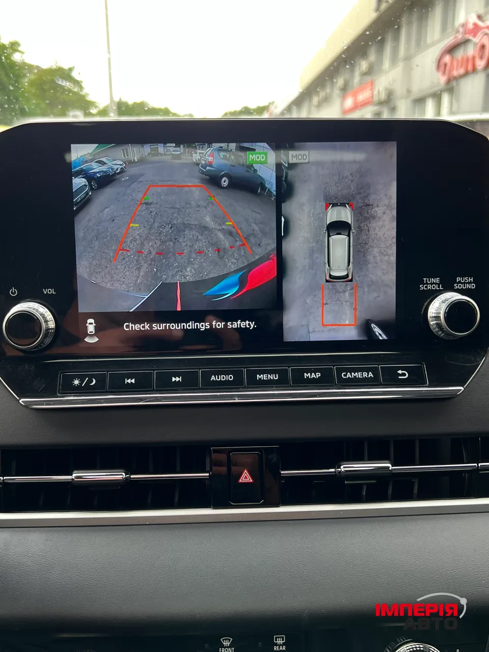 Mitsubishi Outlander - фото 33