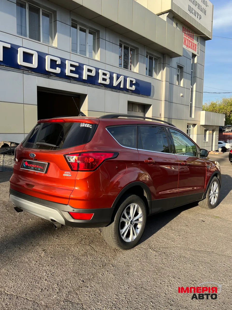 Ford Escape - фото 6