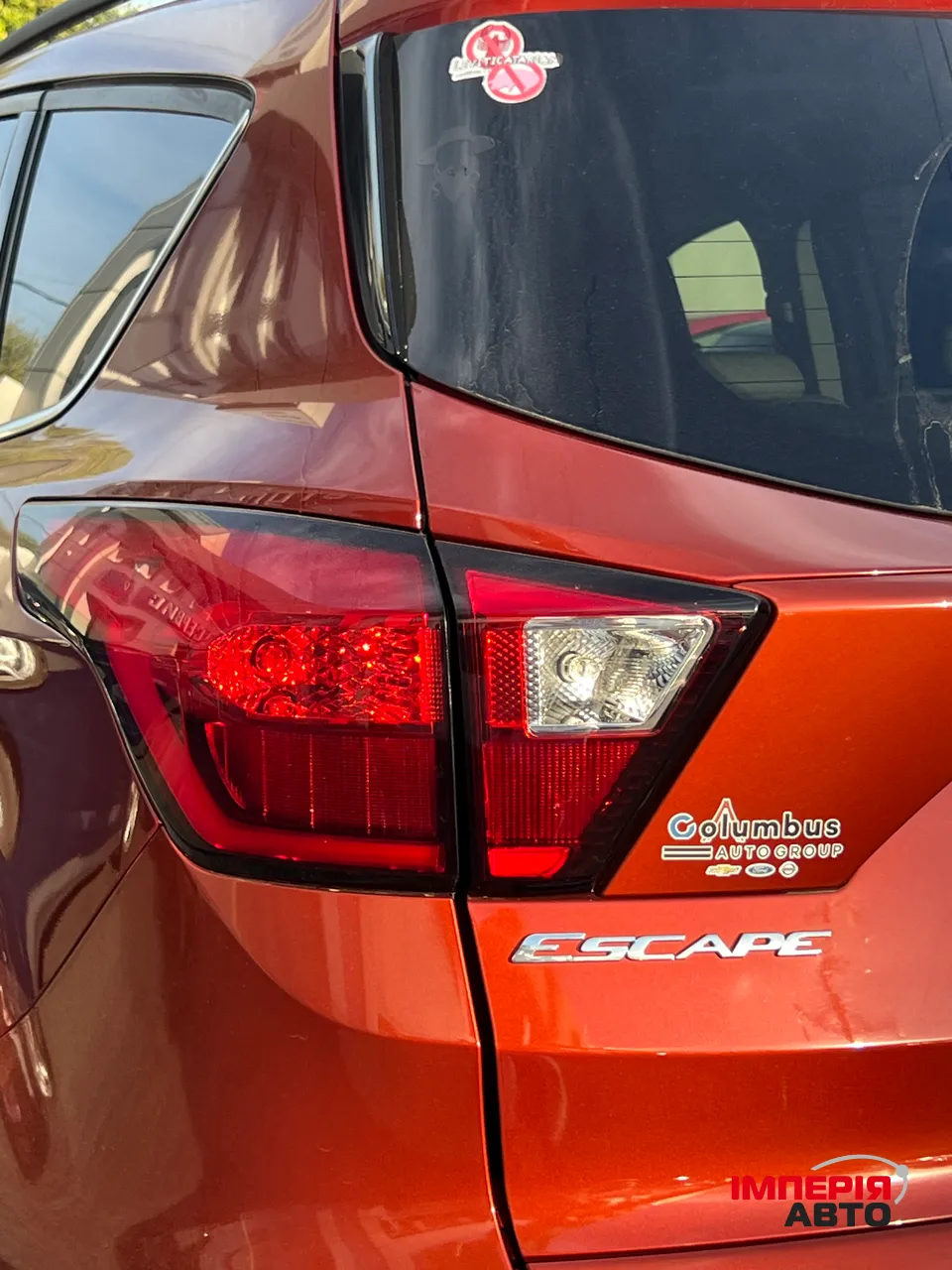 Ford Escape - фото 8