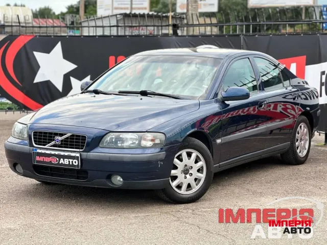 Volvo S60 - фото 1