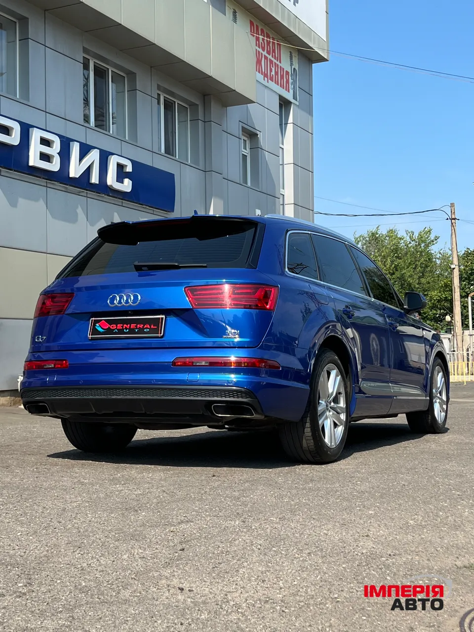 Audi Q7 - фото 12