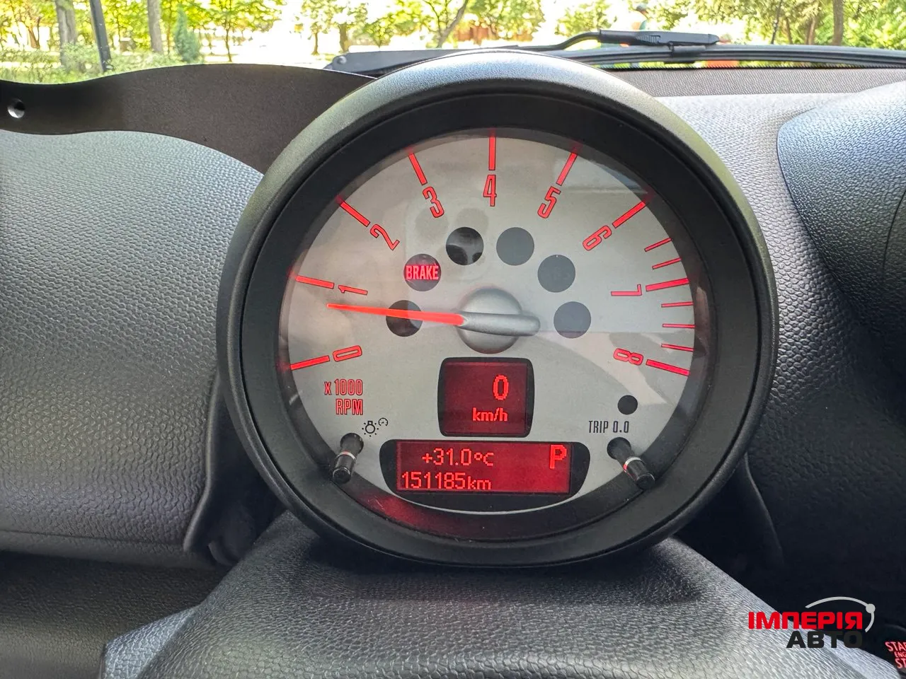 Mini Paceman - фото 15