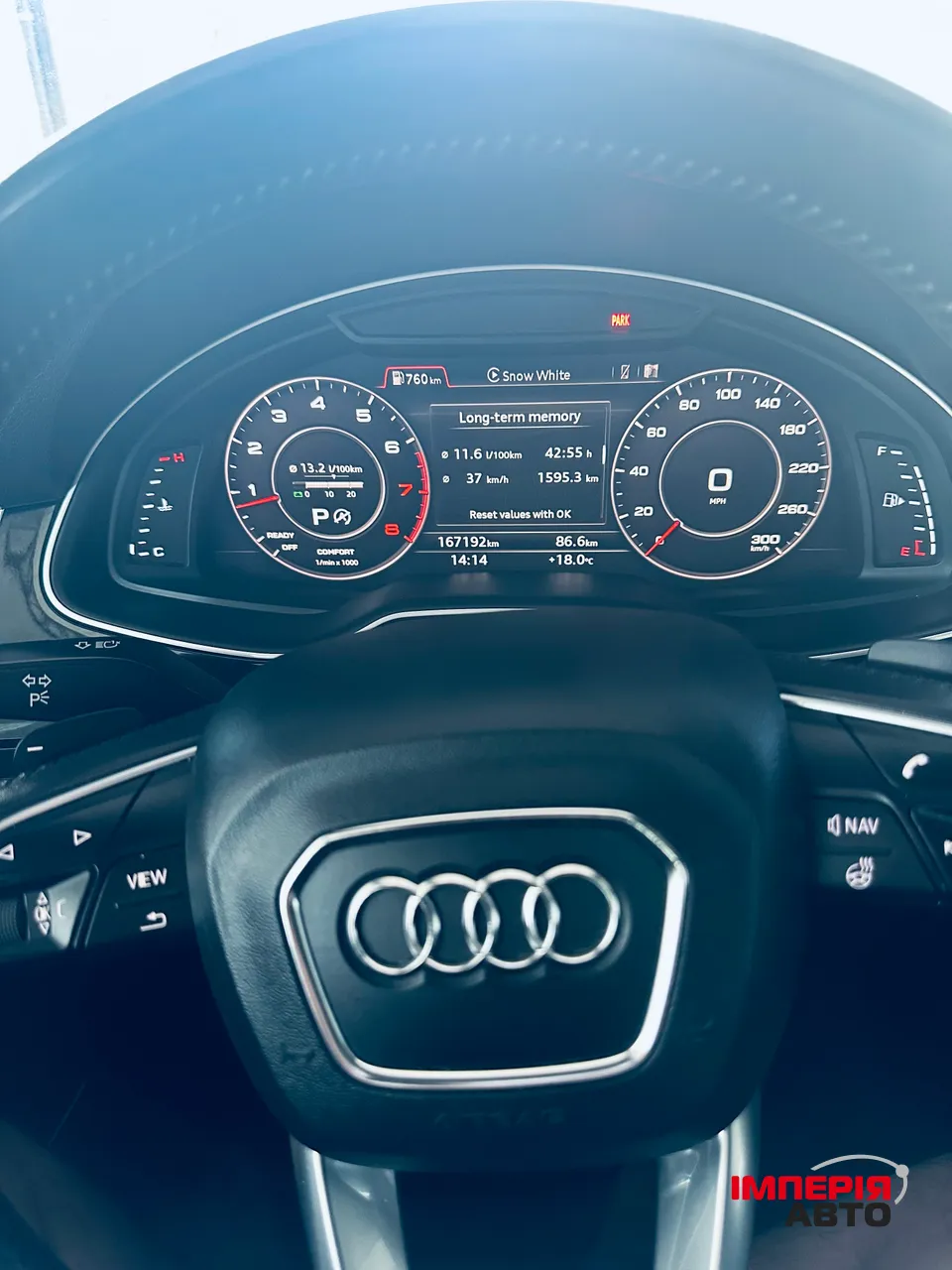 Audi Q7 - фото 12