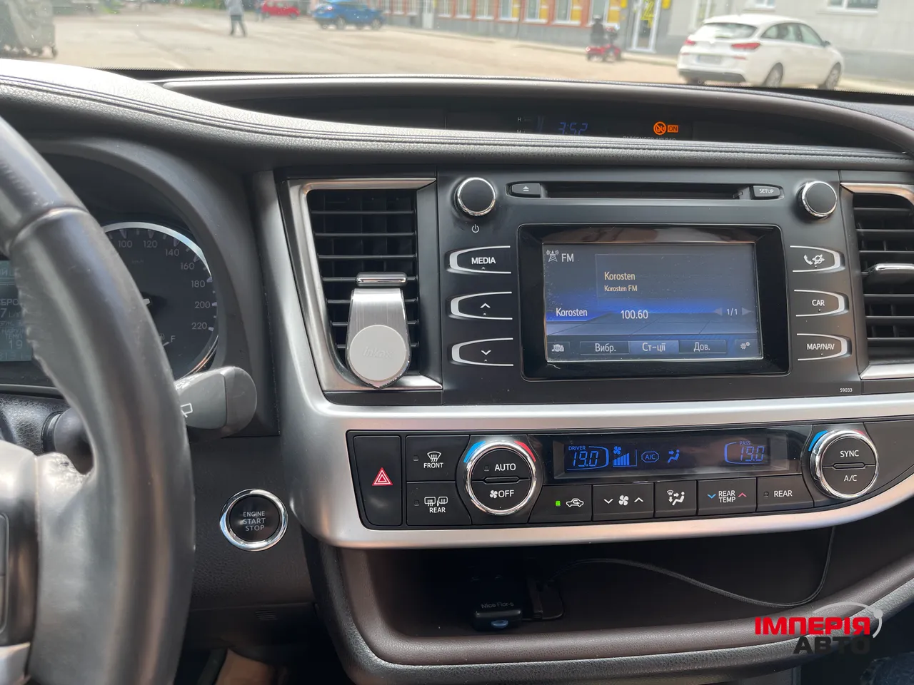 Toyota Highlander - фото 13