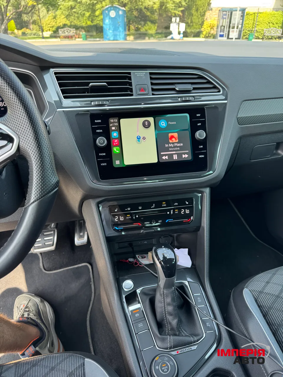 Volkswagen Tiguan - фото 43