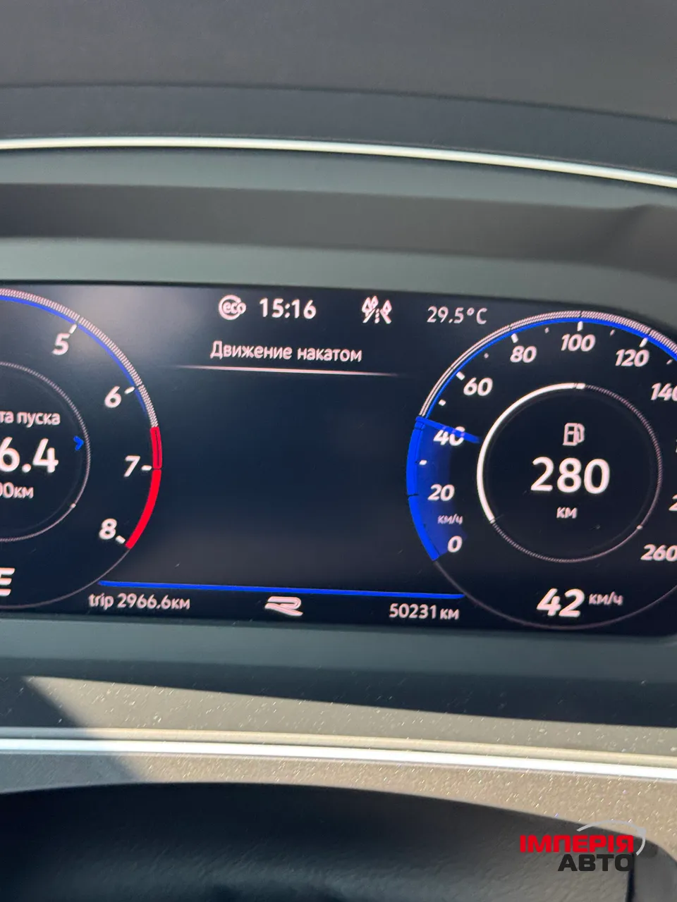 Volkswagen Tiguan - фото 58