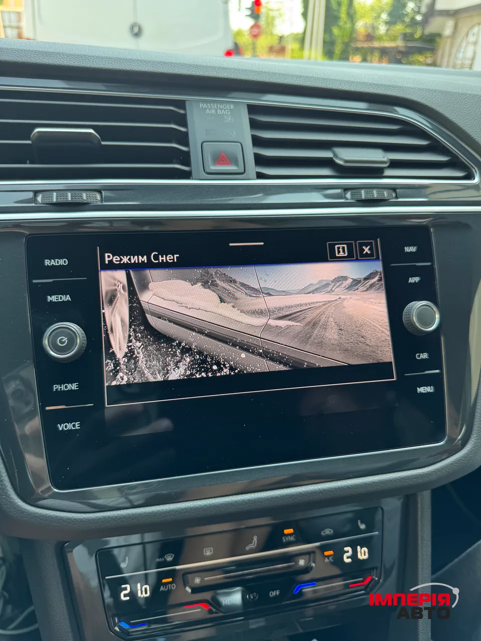 Volkswagen Tiguan - фото 64