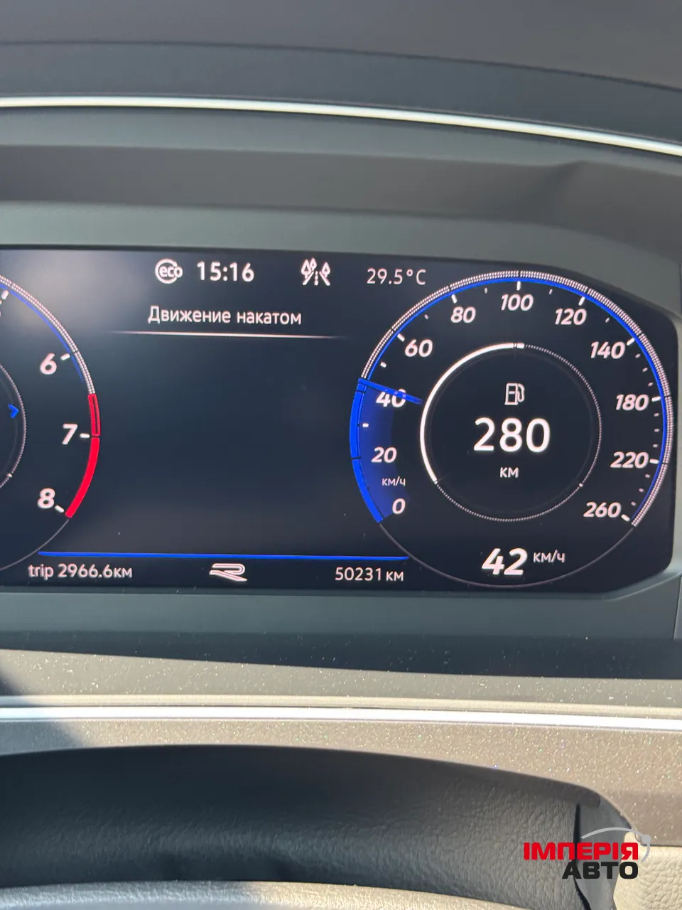 Volkswagen Tiguan - фото 57