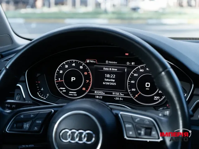 Audi A4 - фото 3