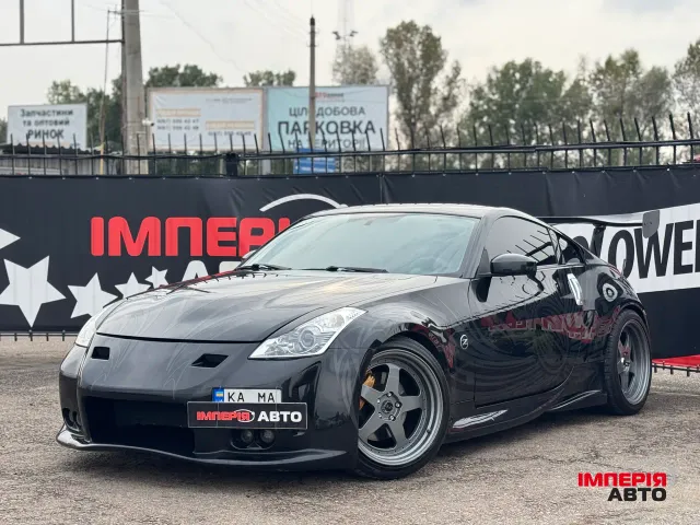 Nissan 350Z - фото 1