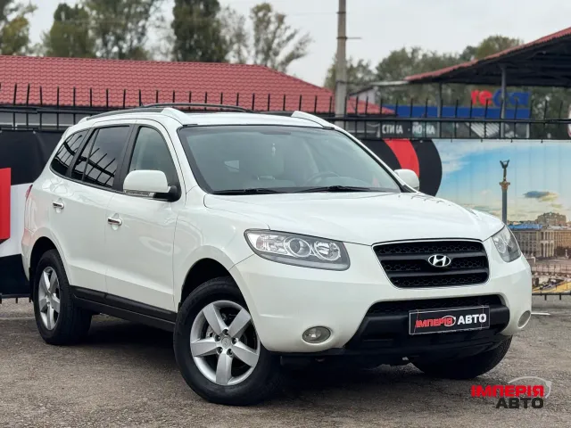 Hyundai Santa Fe - фото 5