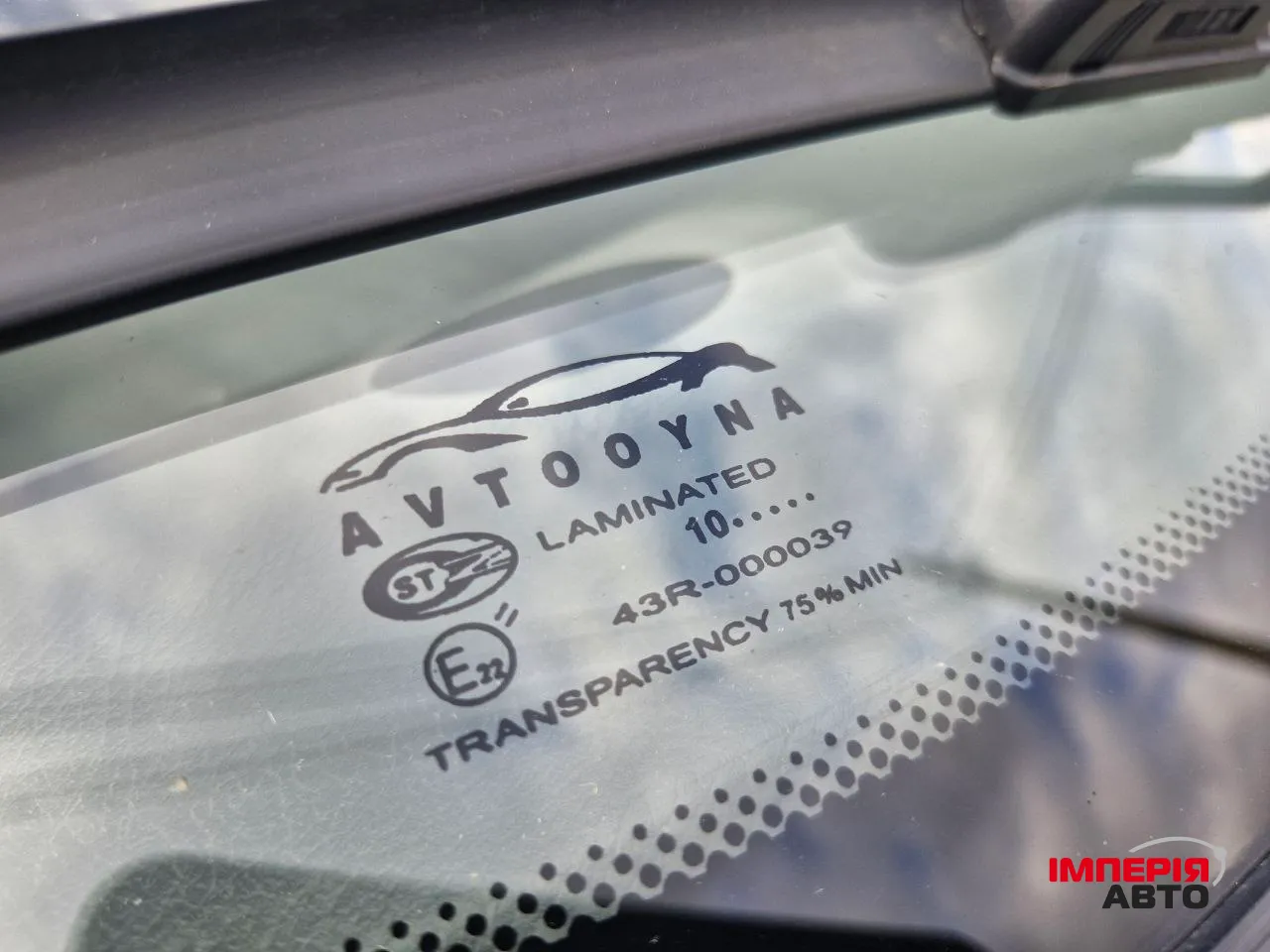 Daewoo Matiz - фото 26