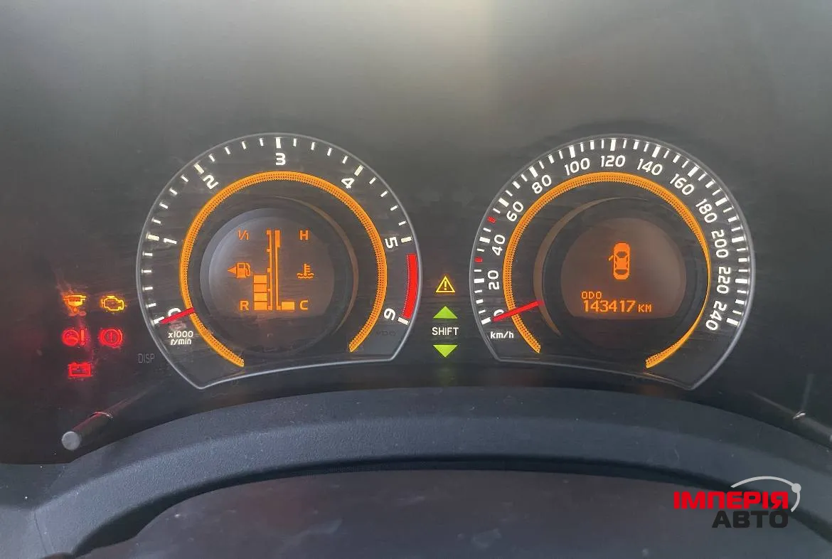 Toyota Auris - фото 7