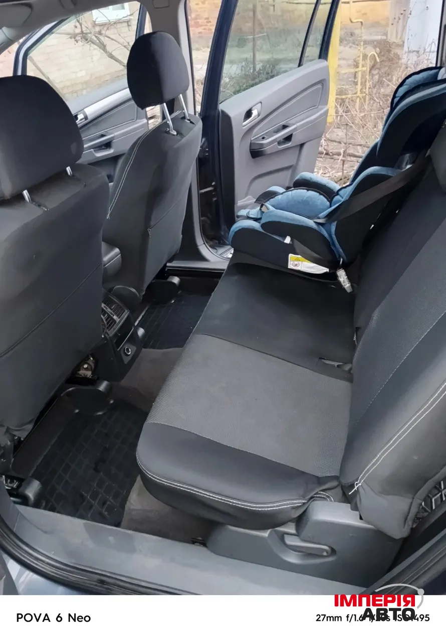 Opel Zafira - фото 9