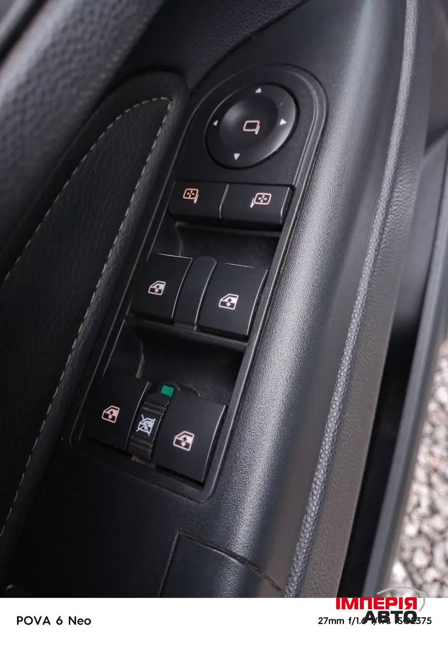 Opel Zafira - фото 3