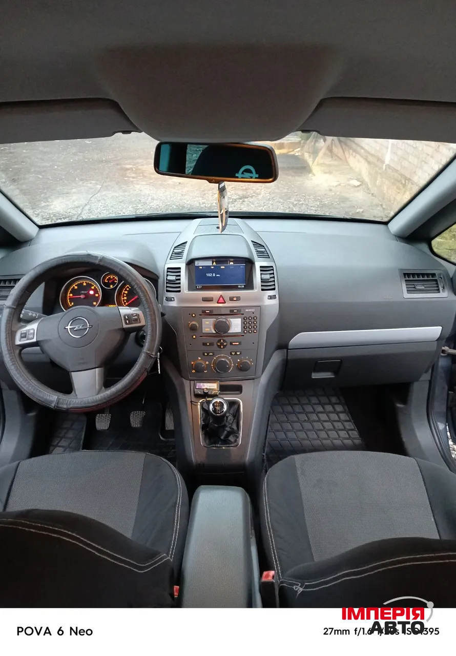 Opel Zafira - фото 16