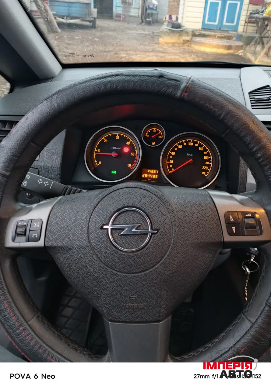 Opel Zafira - фото 12