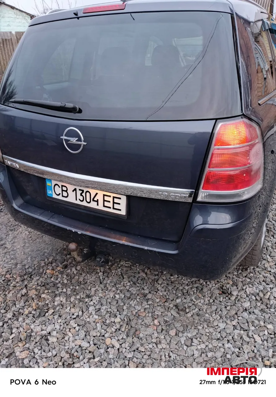 Opel Zafira - фото 15