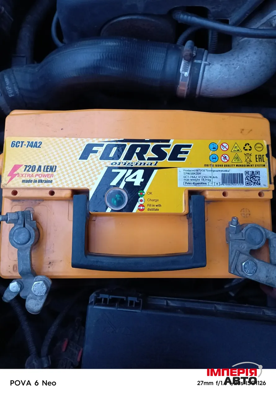 Opel Zafira - фото 5