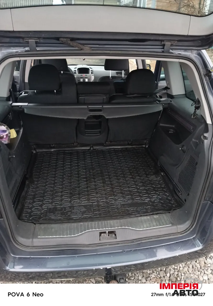 Opel Zafira - фото 6