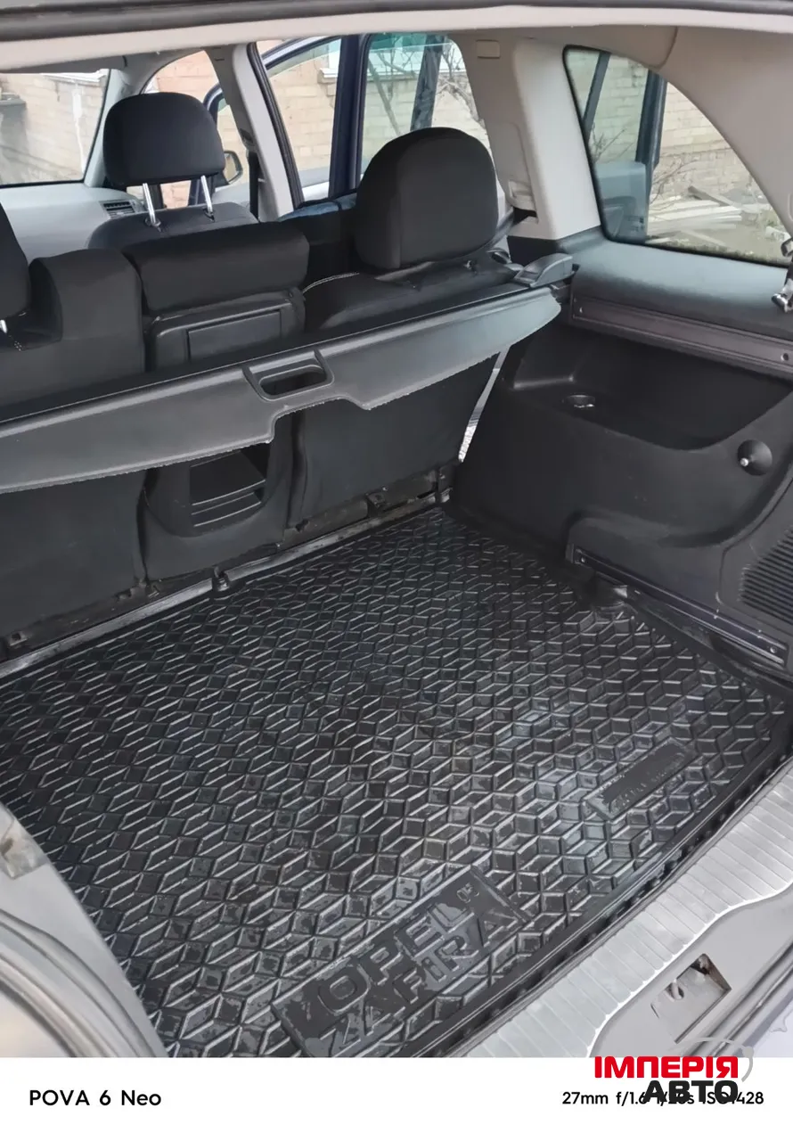 Opel Zafira - фото 10