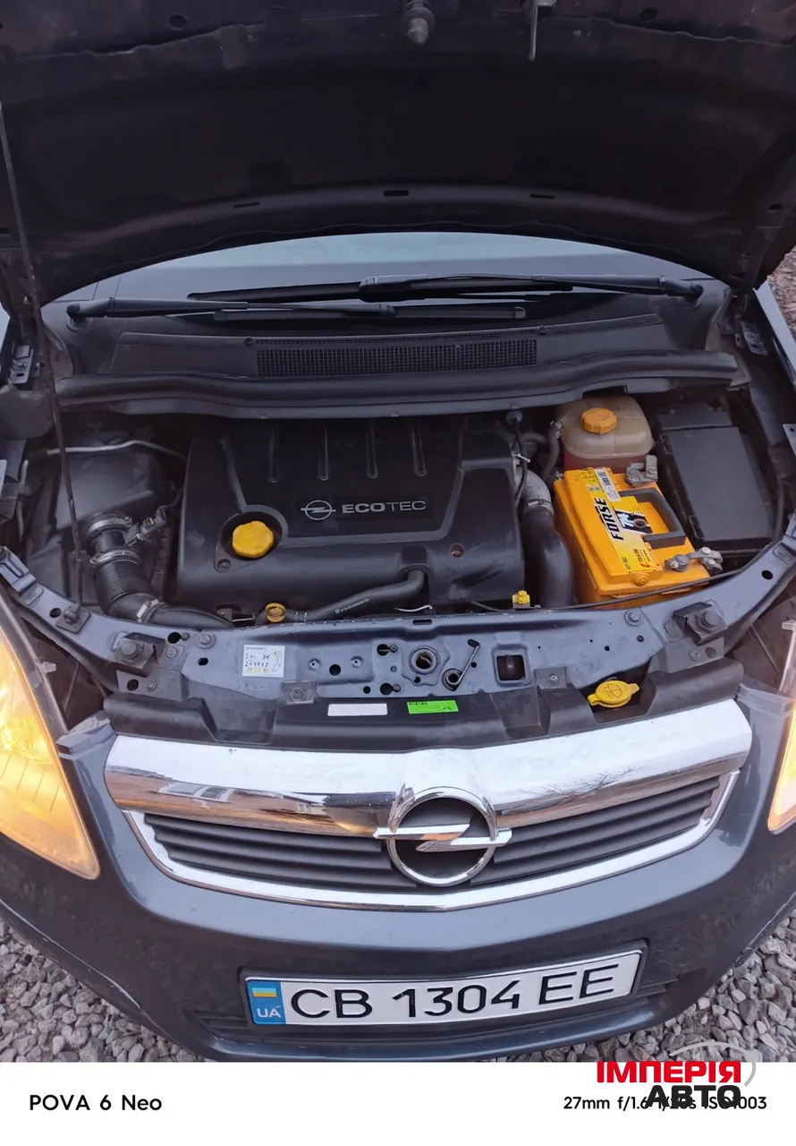 Opel Zafira - фото 19