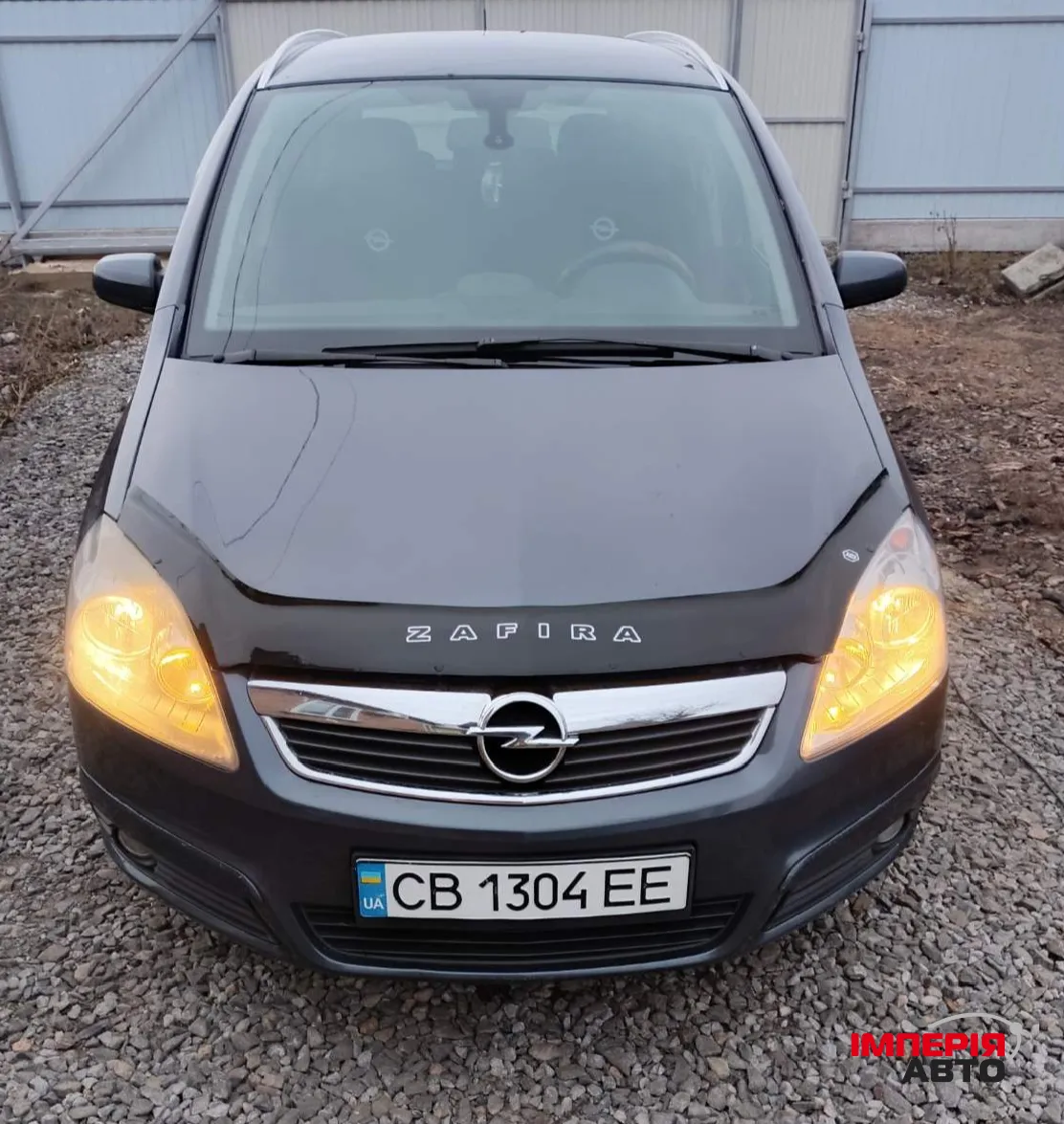 Opel Zafira - фото 8