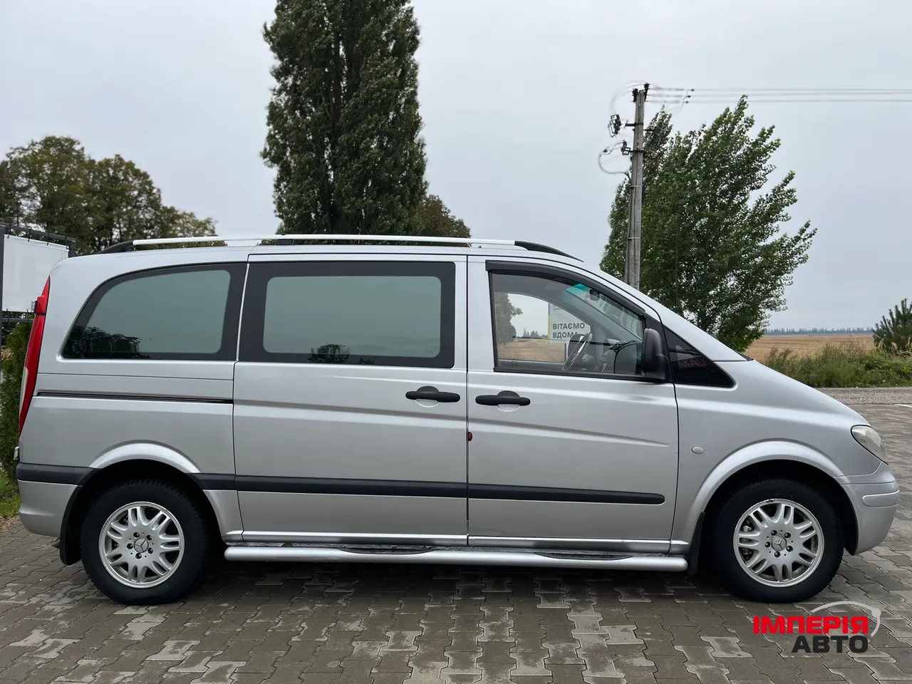 Mercedes-Benz Vito - фото 3