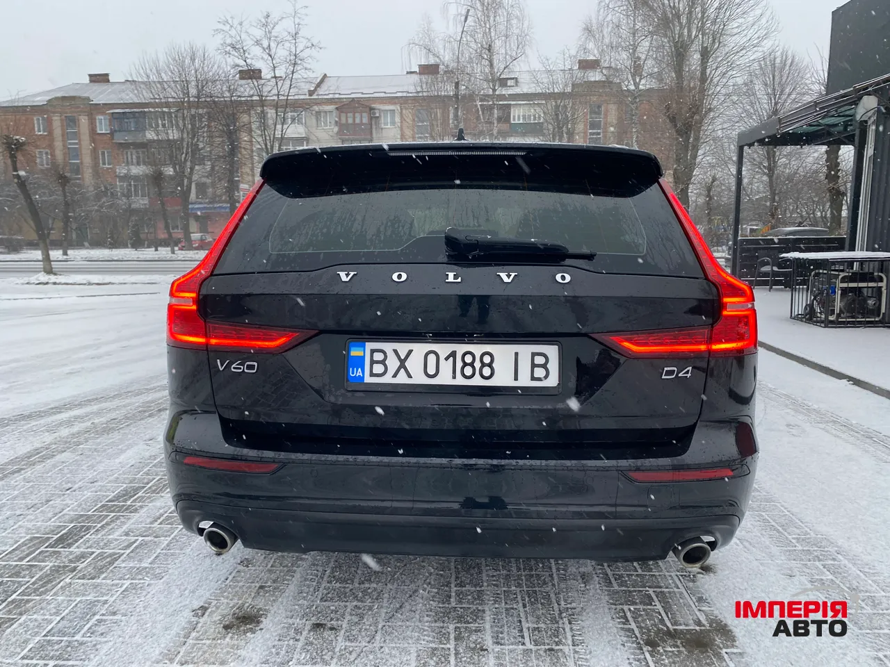 Volvo V60 - фото 4