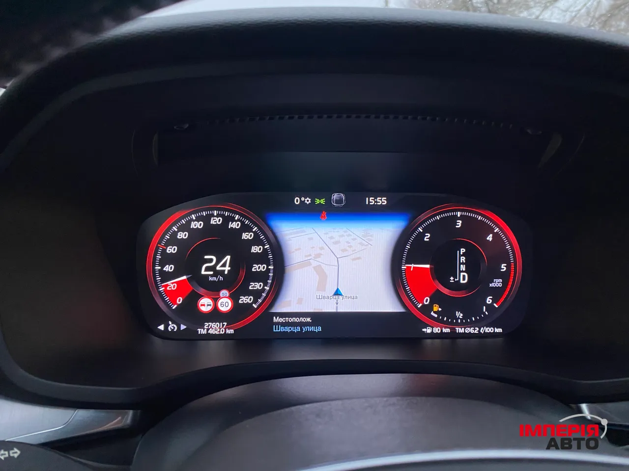 Volvo V60 - фото 18