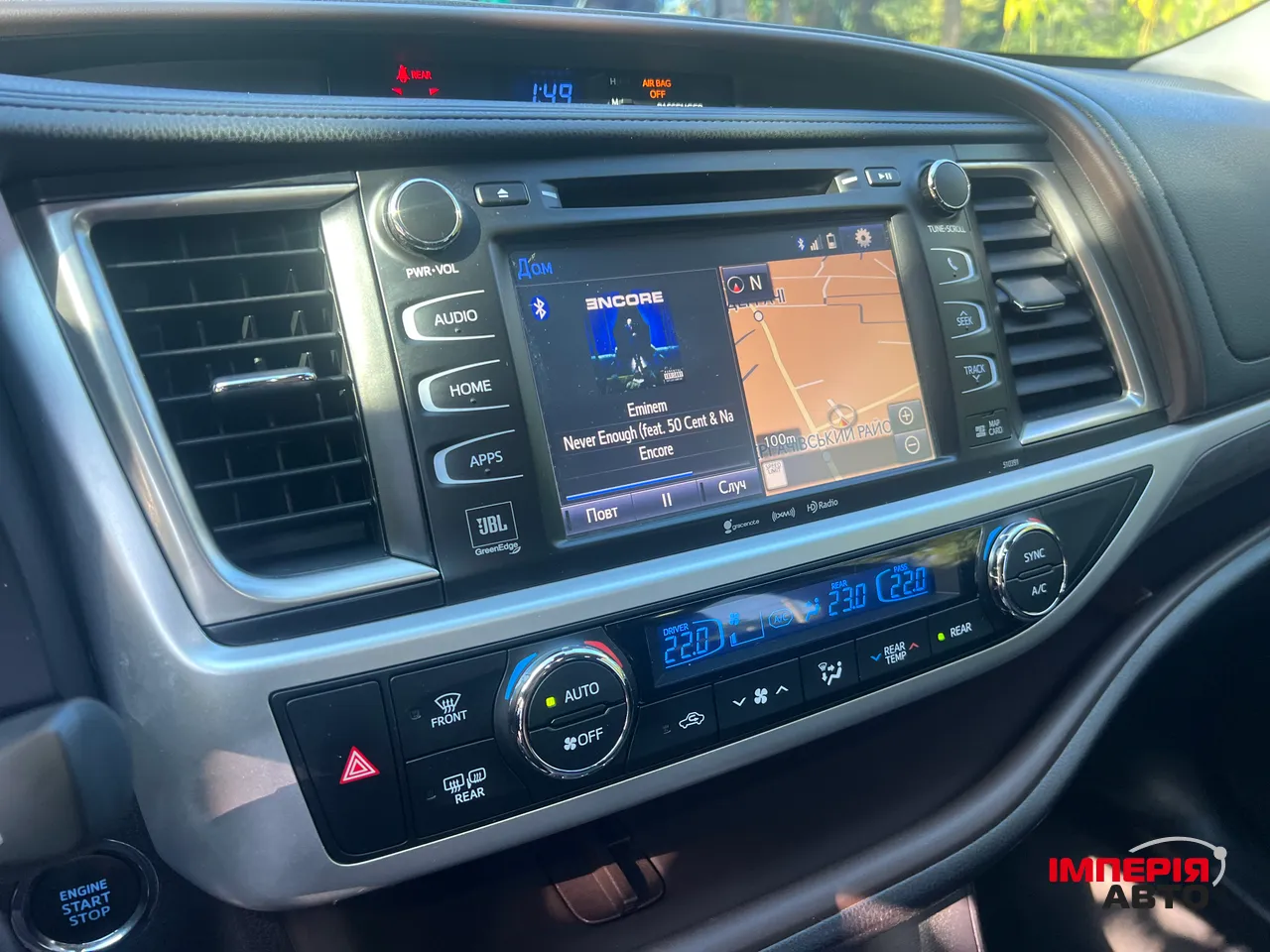 Toyota Highlander - фото 21