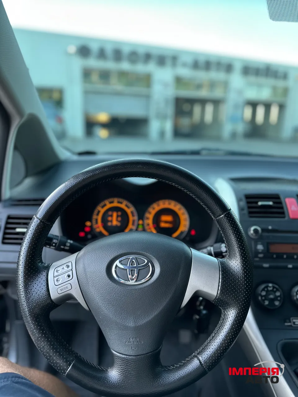 Toyota Auris - фото 10