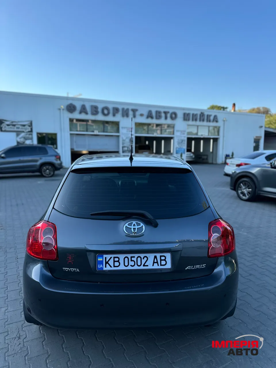 Toyota Auris - фото 5