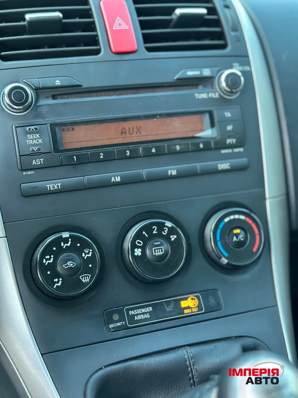 Toyota Auris - фото 12