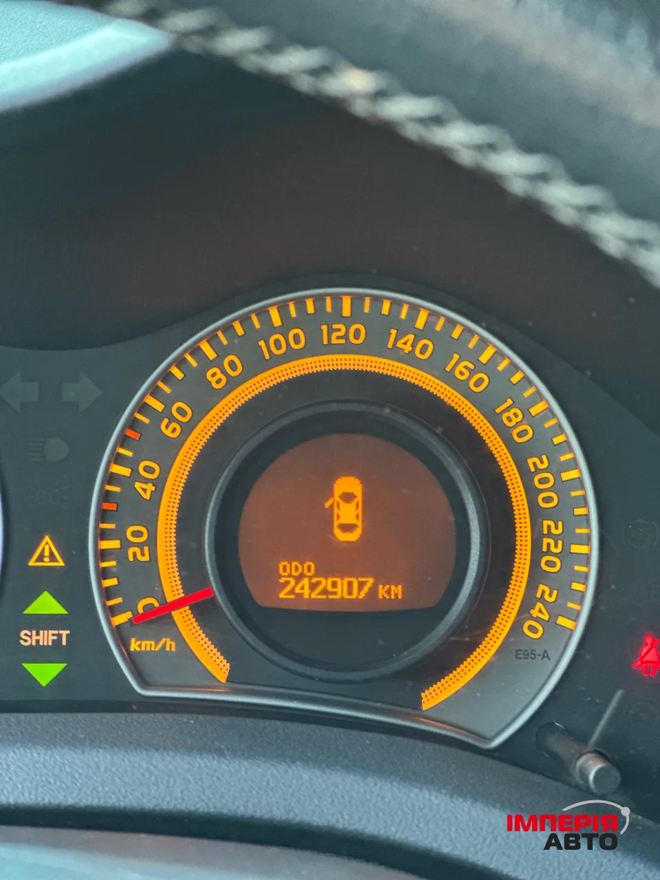 Toyota Auris - фото 11