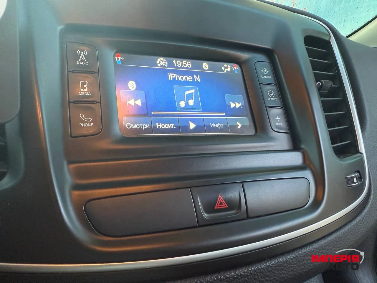 Chrysler 200 - фото 13