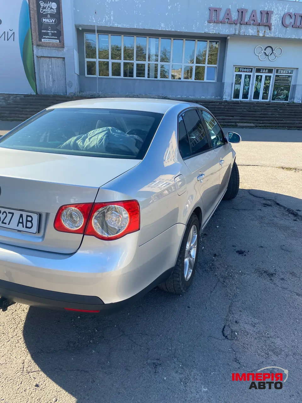 Volkswagen Jetta - фото 4