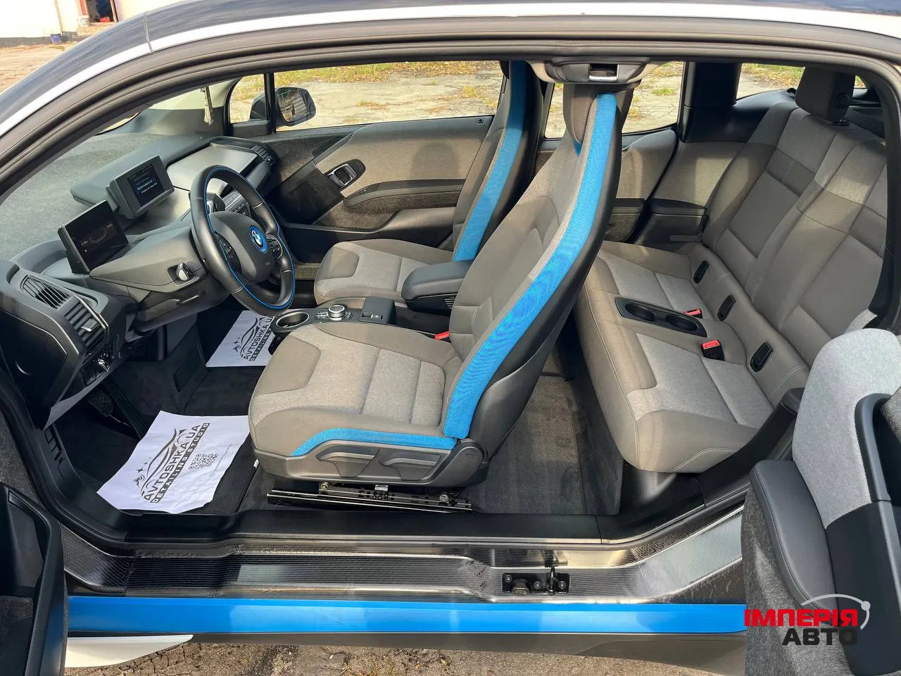 BMW i3 - фото 28
