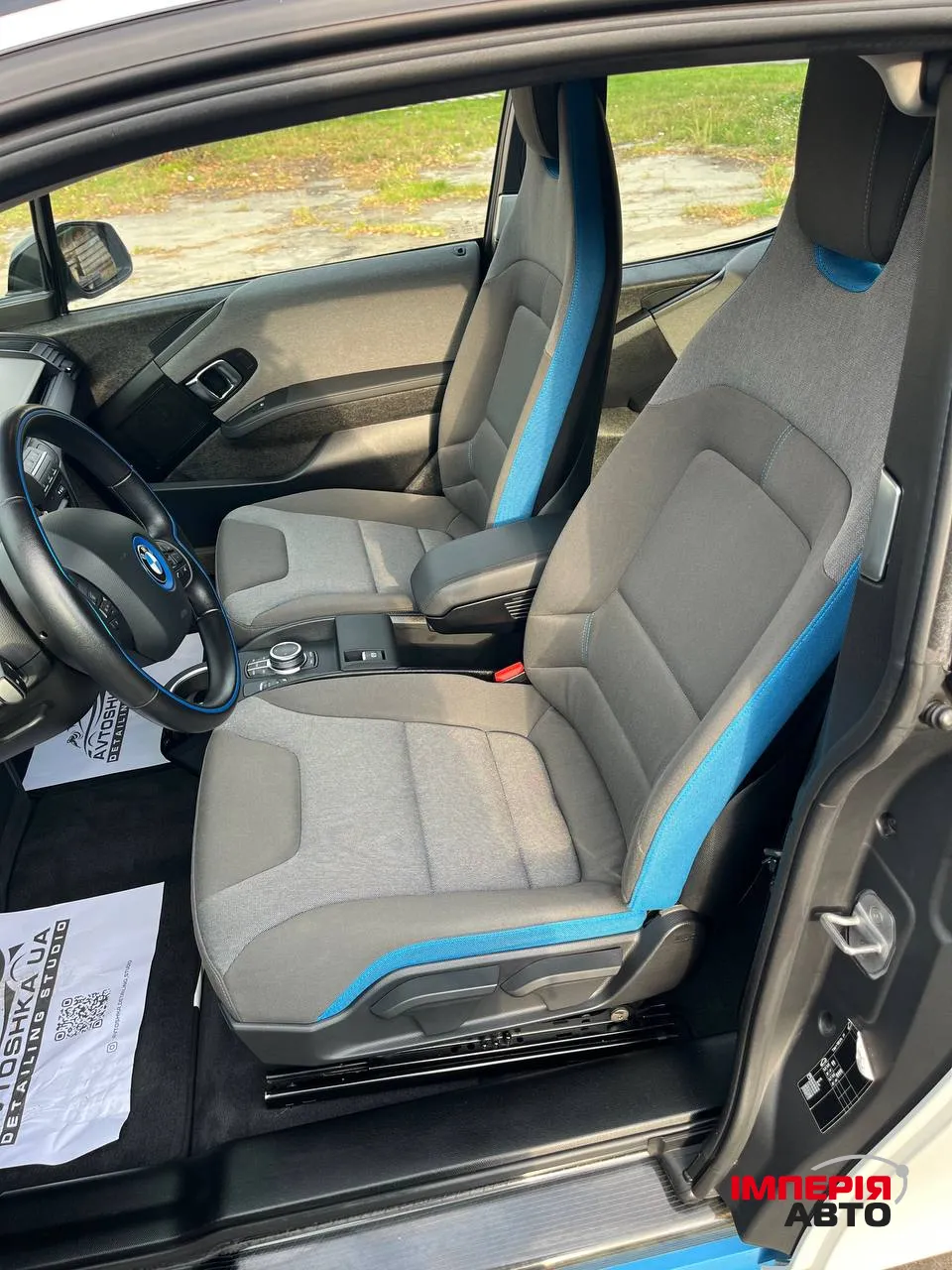 BMW i3 - фото 22