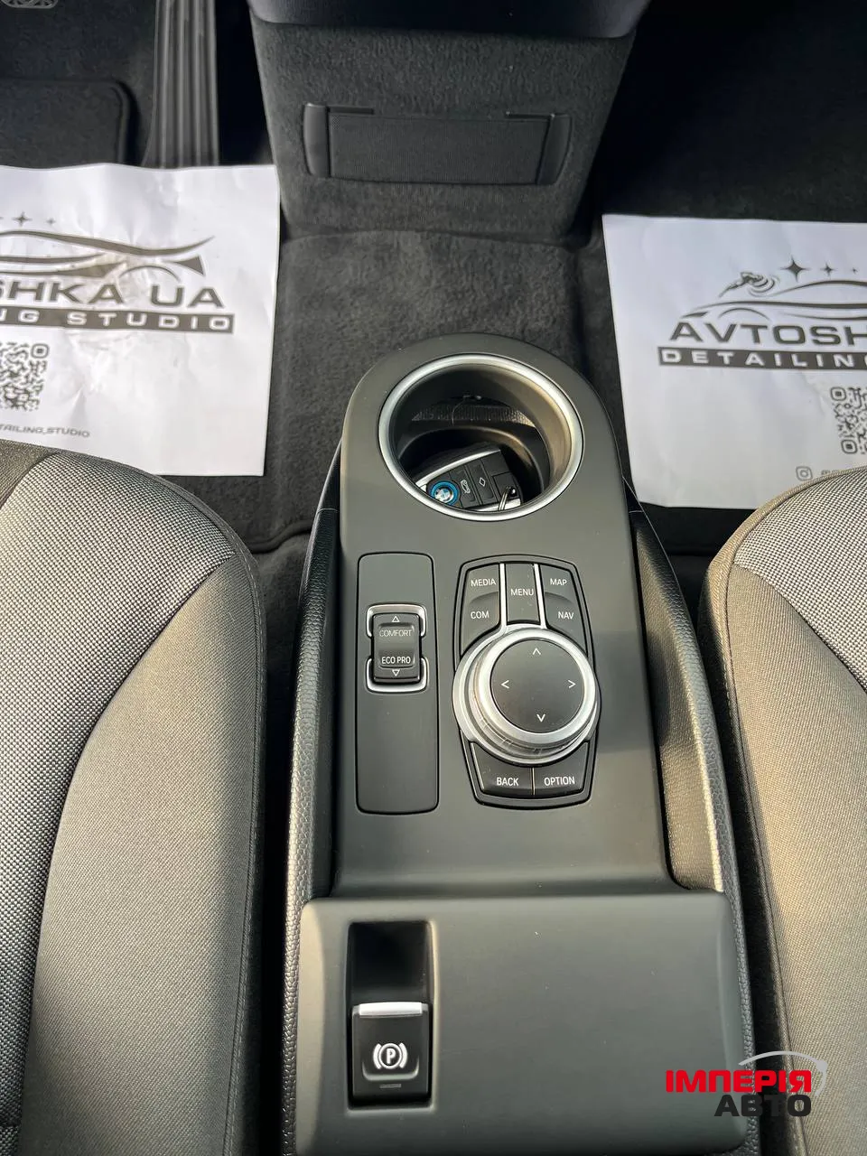 BMW i3 - фото 33